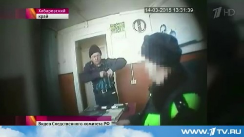 Потирал жезл 5000 купюрой на удачный улов в Магадане &laquo; автомагадан