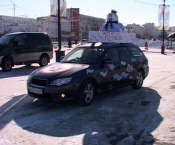 Открыт прием заявок на участие в четырнадцатом городском конкурсе «Автоледи» в Магадане &laquo; автомагадан