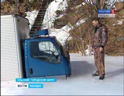 Наледи захватили большое количество участков Колымской трассы в Магадане &laquo; автомагадан