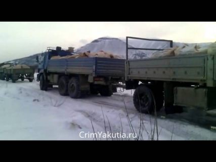 Как не стоит снимать машины в Магадане &laquo; автомагадан