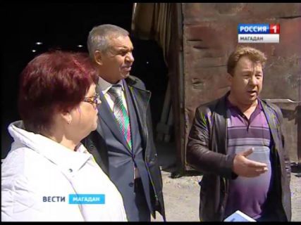 Магаданские автотранспортные предприятия готовятся к муниципальному конкурсу в Магадане &laquo; автомагадан