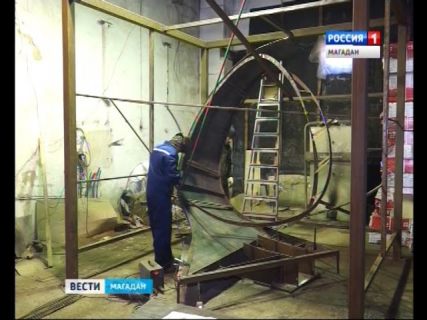 Знак «Нулевой километр» на Магаданской площади планируют установить до наступления зимы в Магадане &laquo; автомагадан