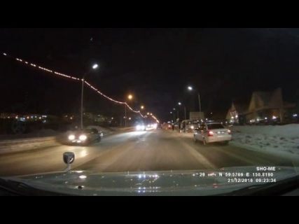 ДТП возле шашлычной Стамбул 21.12.2016 в Магадане в Магадане &laquo; автомагадан