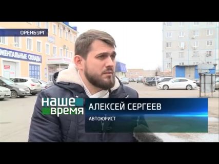 Водители массово отказываются от полисов ОСАГО в Магадане « автомагадан