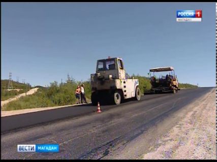 В Магадане и области идёт ремонт дорог в Магадане &laquo; автомагадан
