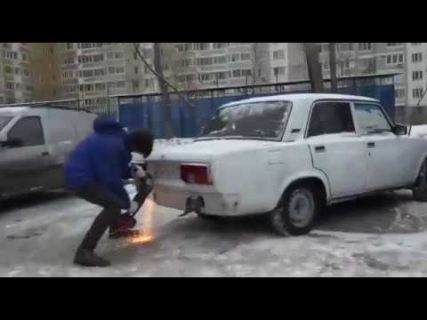 Реклама Болгарки? в Магадане &laquo; автомагадан